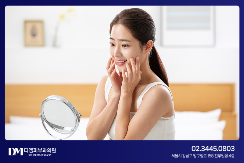 윤곽주사 시술의 효과 및 시술 후 주의사항 가이드 사진 5