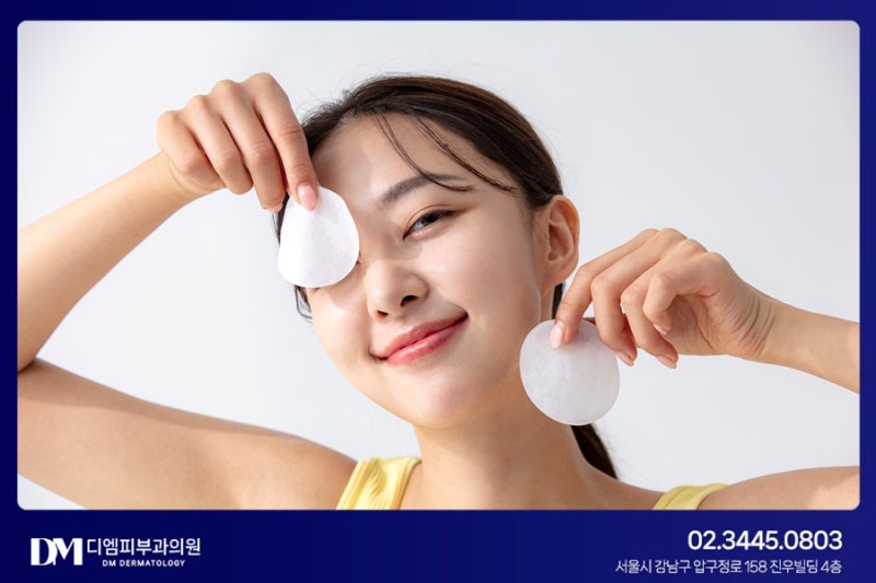 여름철 강한 햇빛, 얼굴 하얘지는법 화이트닝으로 개선! 사진 7