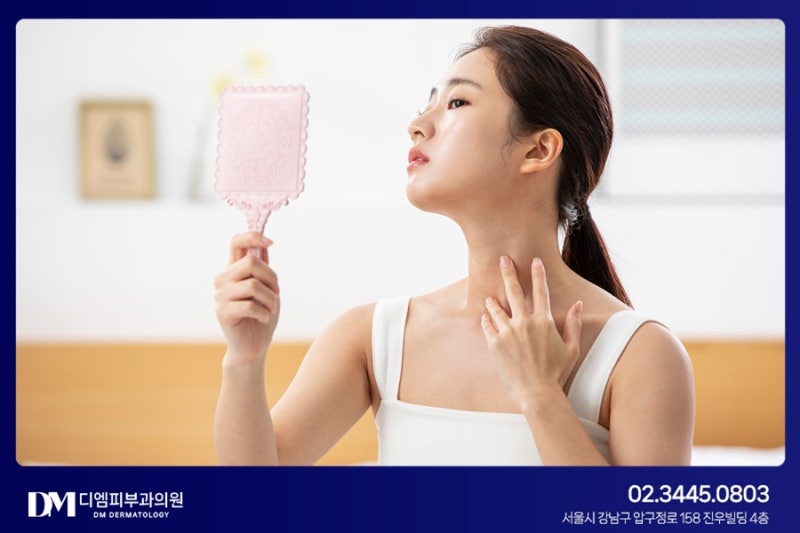 [압구정 피부과] 가로 세로 목주름 관리법은? 사진 3
