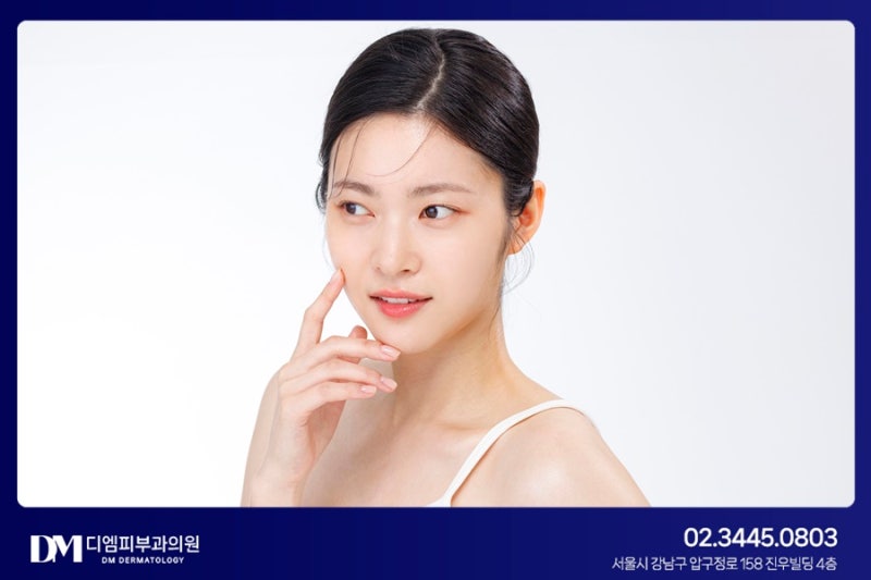 바디부터 얼굴까지 튜닝하자! 튠바디, 튠페이스, 튠라이너 사진 3