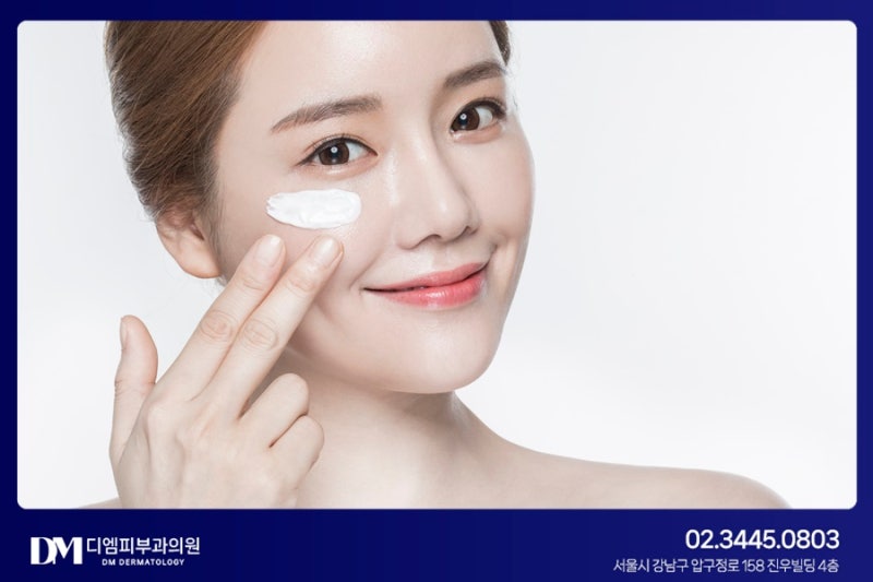 프락셀 후 관리 이렇게 하세요 사진 4