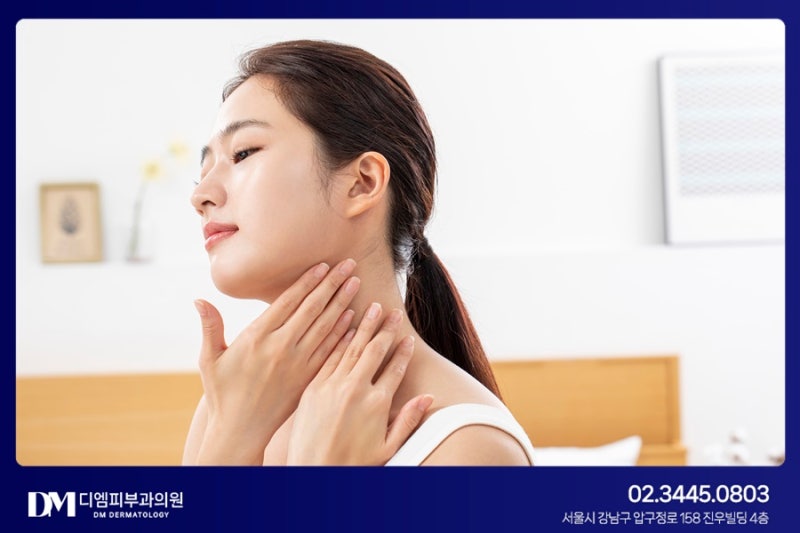 [압구정역 피부과] 이중턱, 턱살이 고민이라면 사진 7