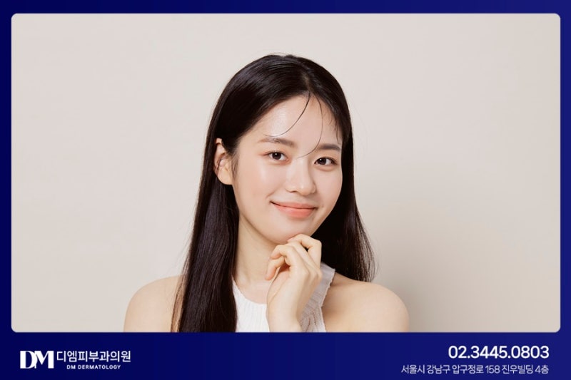 물광주사 피부보습과 화이트닝까지 가능하다고?! 사진 6