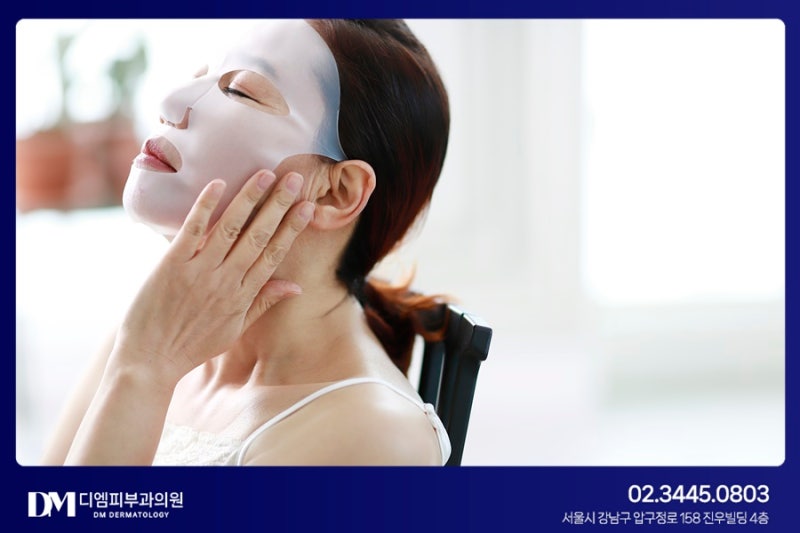 물광주사 피부보습과 화이트닝까지 가능하다고?! 사진 5