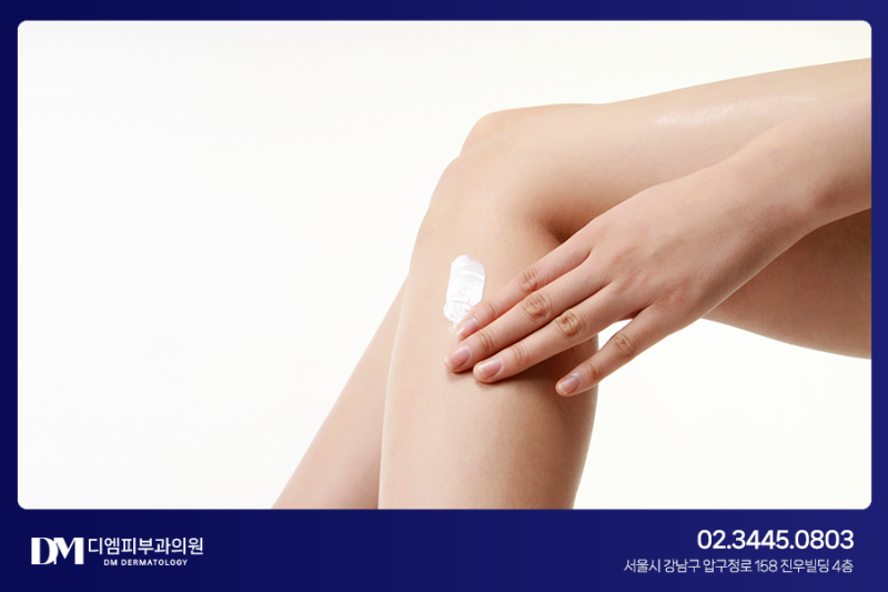 여름맞이 종아리, 허벅지 근육 개선하는 바디보톡스 사진 3