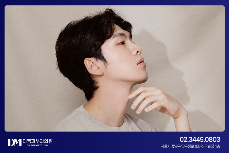 리프팅도 압구정 피부과 전문의에게 받아야