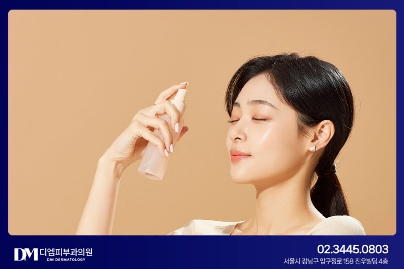 물광주사 효과를 오래할 수 있는 방법은? 사진 6