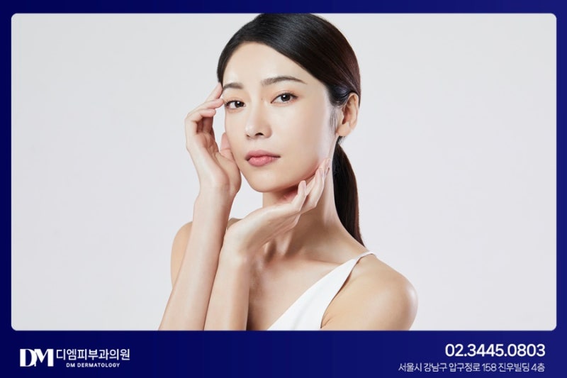 압구정 실리프팅 피부과 전문의의 풍부한 노하우를 통해 사진 5