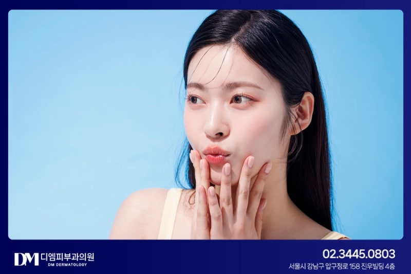 여드름 자국 개선, 프락셀 맞춤 치료가 중요해 사진 4