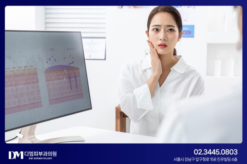 여드름 자국 개선, 프락셀 맞춤 치료가 중요해