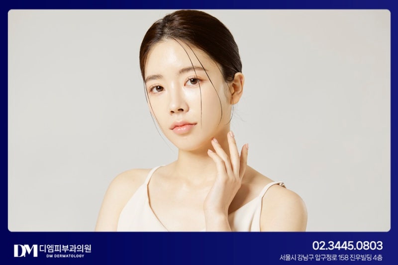 재발 쉬운 여드름, 흉터가 고민이라면? 사진 7