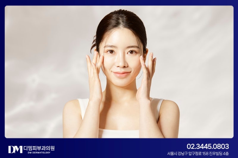 자연스럽게 차오르는 볼륨! 쥬베룩 콜라겐부스터 사진 3