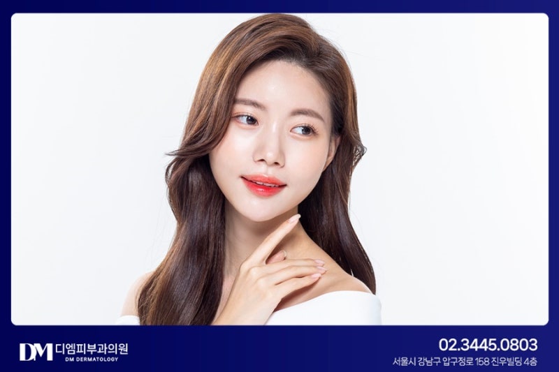 잡티, 검버섯, 기미 색소질환의 종류에 따라 치료방법이 달라 사진 5