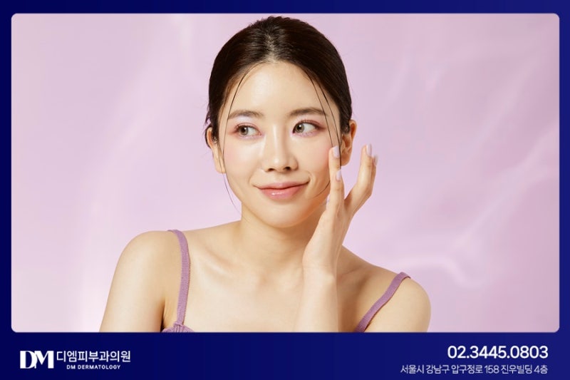 잡티, 검버섯, 기미 색소질환의 종류에 따라 치료방법이 달라 사진 3