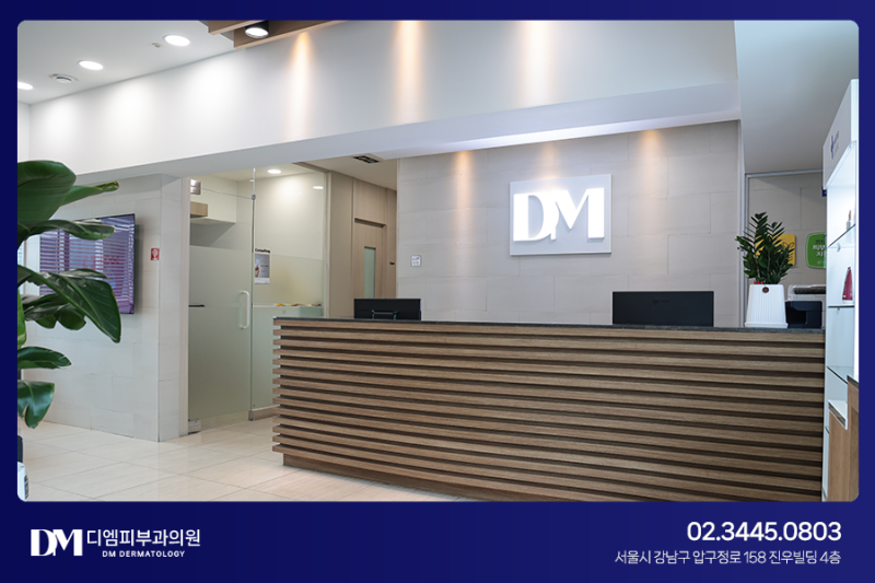 턱살과 얼굴살은 잡아주고, V라인은 살려주는 윤곽주사 사진 4