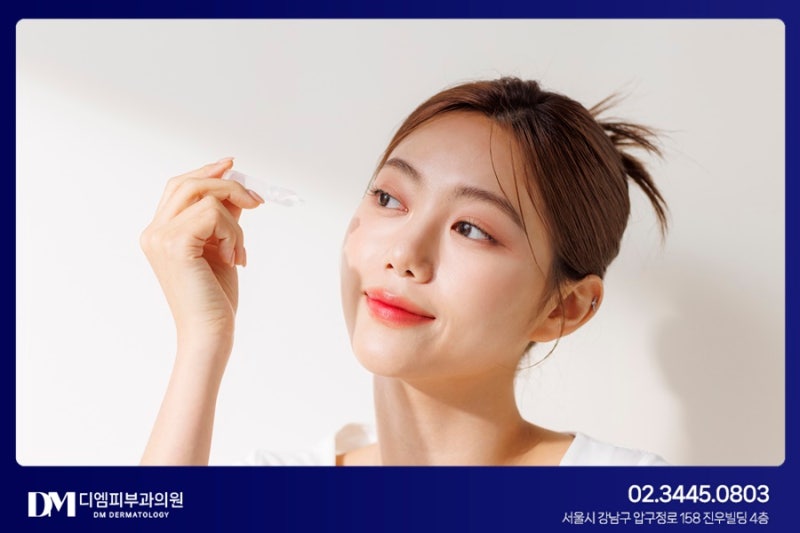 이마필러 당일~2주동안 지켜야하는 것 (음주, 흡연, 운동 등) 사진 5