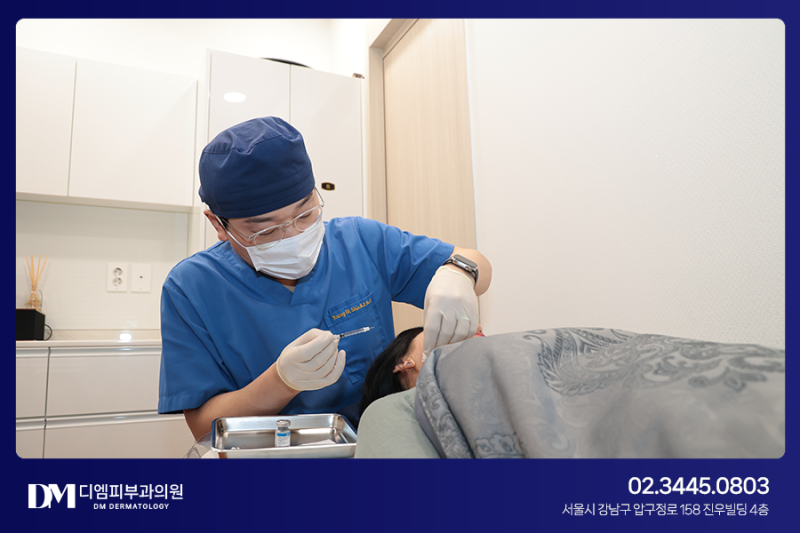 이마필러 당일~2주동안 지켜야하는 것 (음주, 흡연, 운동 등) 사진 6