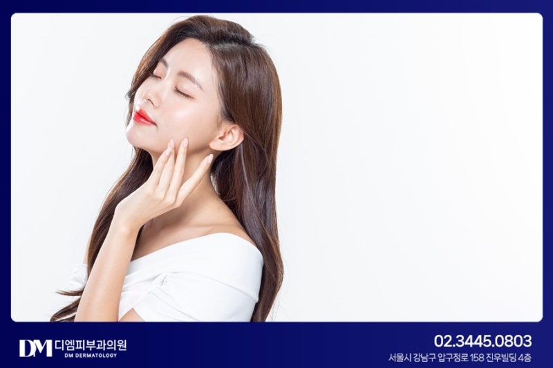 이마필러 당일~2주동안 지켜야하는 것 (음주, 흡연, 운동 등) 사진 3