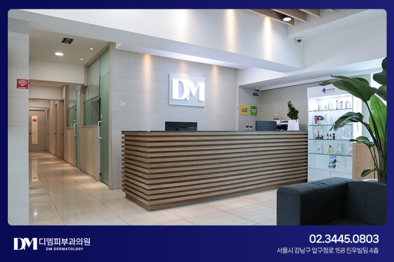 긴팔입어도 놓칠 수 없는 털관리! 레이저 제모를 통해 사진 3