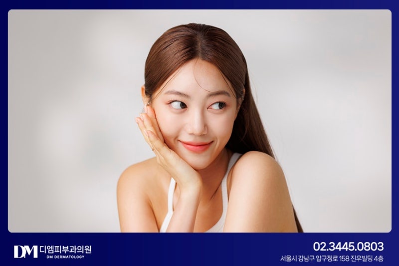 민망한 붉은 얼굴, 쿼드로스타 홍조레이저로 개선해요 사진 4