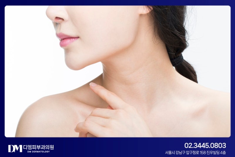 보톡스가 처음이라면 알아야하는 모든 것, 디엠피부과에서 알려드립니다! 사진 5