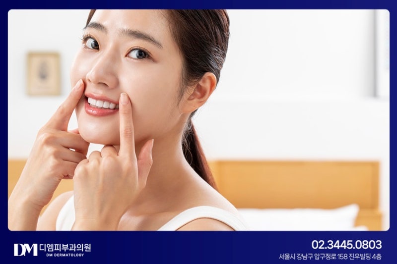 나만의 톡톡 튀는 입술, 필러로 디자인하다 사진 5