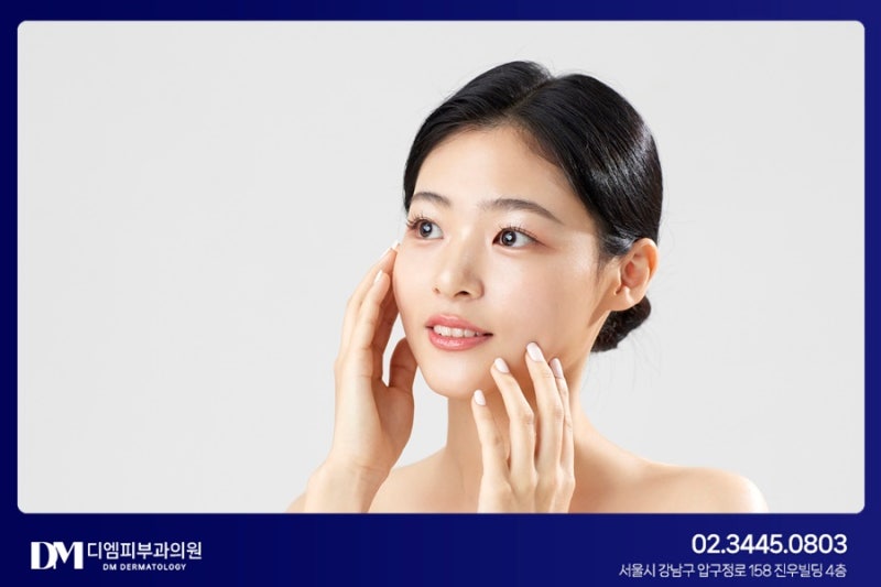 고주파와 초음파를 이용한 피부탄력 개선 방법! 튠페이스 사진 6