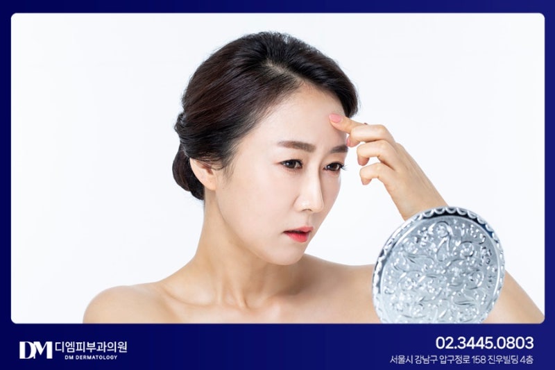 고주파와 초음파를 이용한 피부탄력 개선 방법! 튠페이스