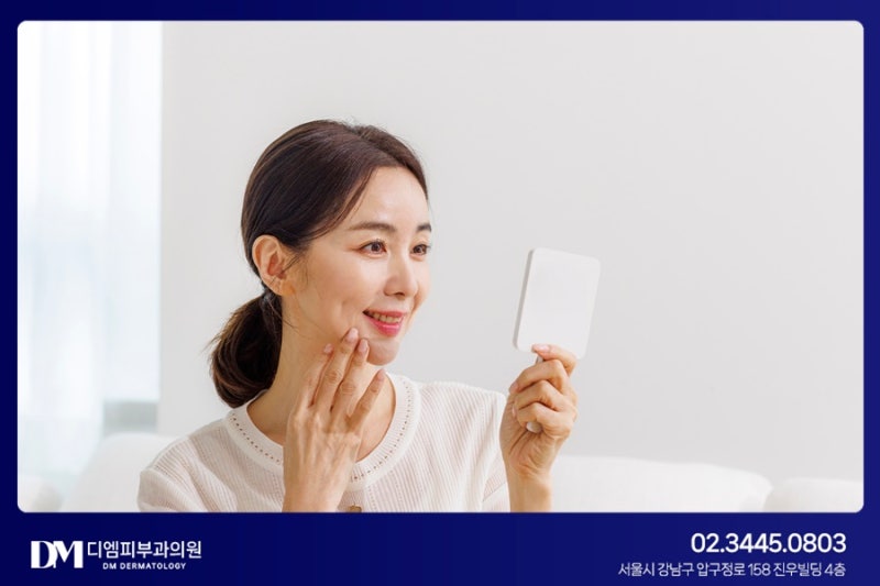 모공 속 노폐물을 제거하는 아쿠아필, 시술원리와 발생할 수 있는 부작용 사진 6