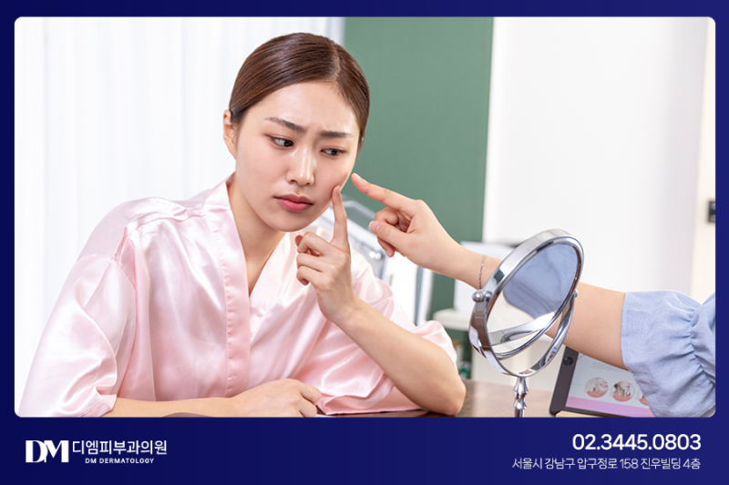 주름개선이 필요하다면 보톡스 시술부위 사진 3
