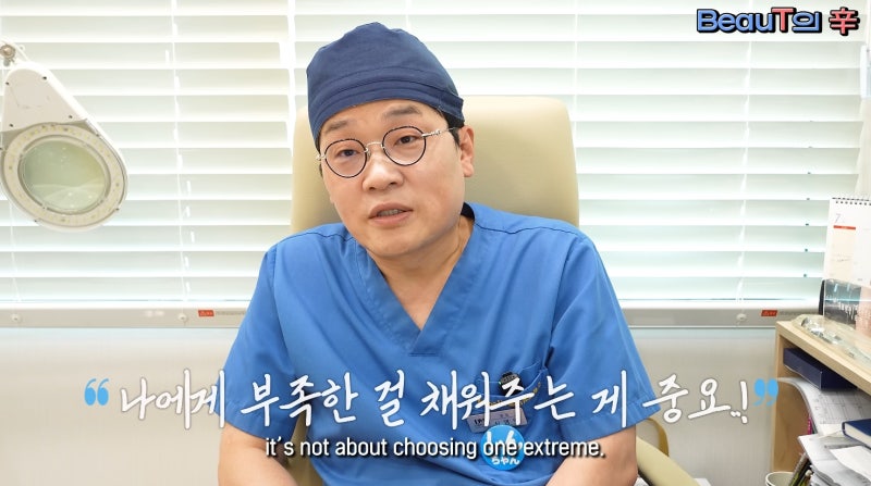 압구정 피부과 전문의가 알려주는 식습관과 케어 중, 피부에 더 중요한 것은?