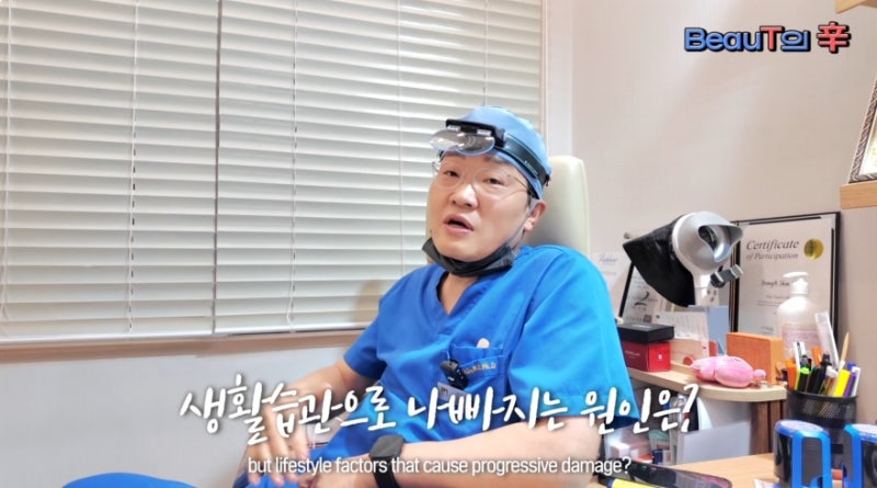 압구정역 피부과에서 알려주는 노안이 되는 이유는? 사진 3