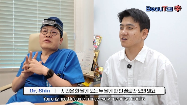남자 여드름 흉터 치료 피부과에서 하는 방법은 사진 4