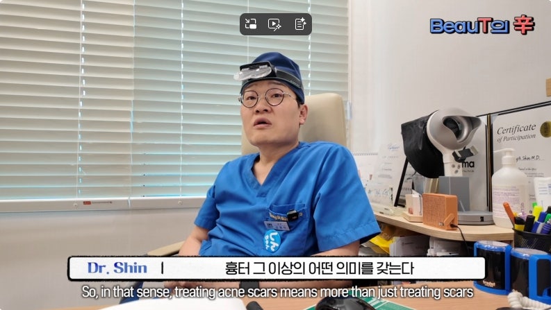 남자 여드름 흉터 치료 피부과에서 하는 방법은