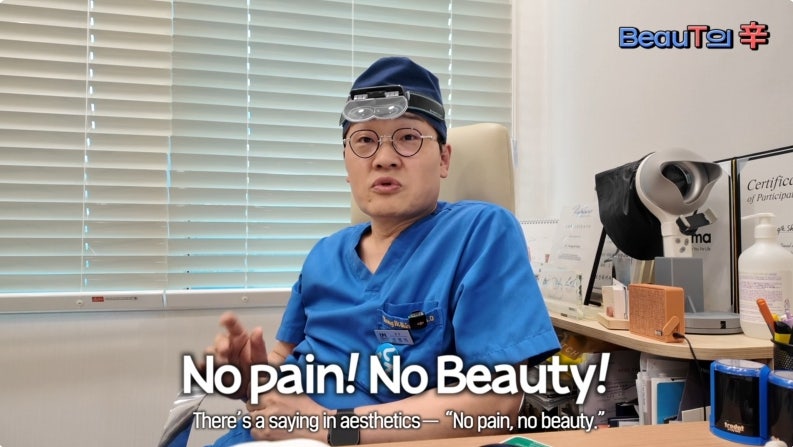남자 여드름 흉터 치료 피부과에서 하는 방법은 사진 3